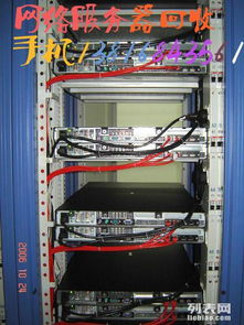 圖 松江區(qū)辦公室淘汰臺式電腦回收 方松報(bào)廢辦公設(shè)備回收銷毀公司與教育文化交流