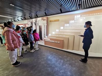 北京經(jīng)開區(qū)4家企業(yè)通過全國科普教育基地認(rèn)定，促進(jìn)教育文化交流