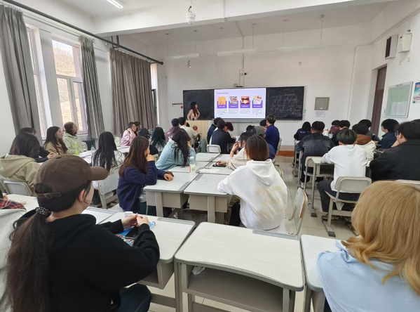 國際文化交流學(xué)院“燃?jí)衾m(xù)航”心理團(tuán)輔活動(dòng) 跨文化交往中的心靈橋梁